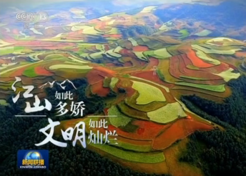 點擊進(jìn)入下一頁