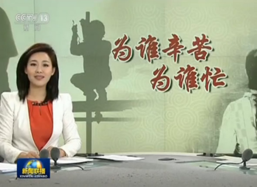 點擊進(jìn)入下一頁
