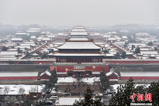 圖為雪中的故宮博物院。<a target='_blank' href='http://www.chinanews.com/' >中新網(wǎng)</a>記者 金碩 攝