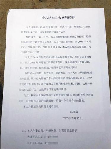 點擊進(jìn)入下一頁
