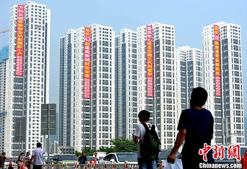 點擊進(jìn)入下一頁