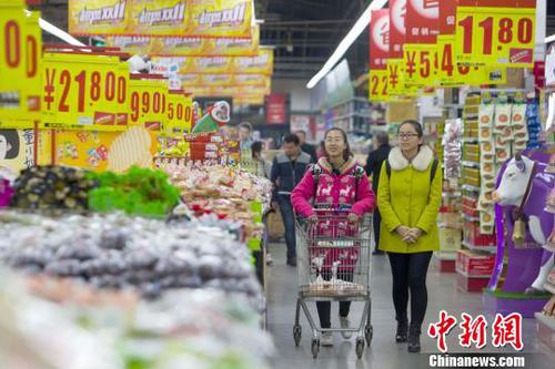 點擊進(jìn)入下一頁