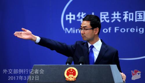 點(diǎn)擊進(jìn)入下一頁(yè)
