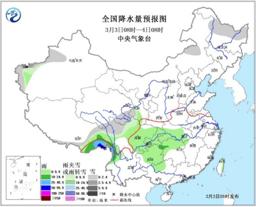 點(diǎn)擊進(jìn)入下一頁