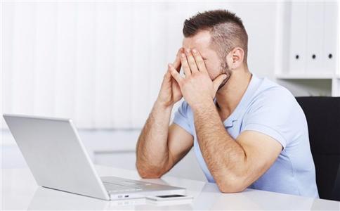 上班族眼睛疲勞怎么辦 眼睛疲勞如何緩解 按摩哪些穴位能緩解眼睛疲勞