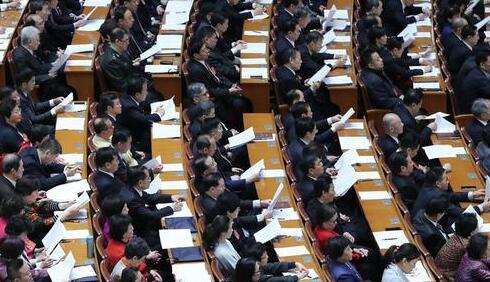 3月3日，中國(guó)人民政治協(xié)商會(huì)議第十二屆全國(guó)委員會(huì)第五次會(huì)議在北京人民大會(huì)堂開(kāi)幕。