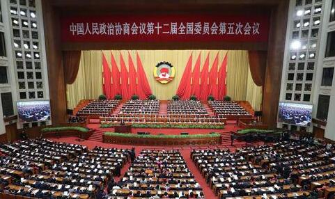 3月3日，中國人民政治協(xié)商會議第十二屆全國委員會第五次會議在北京人民大會堂開幕。（全景圖）