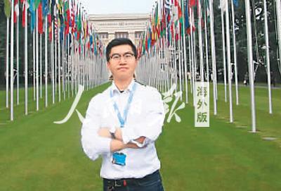 點擊進(jìn)入下一頁