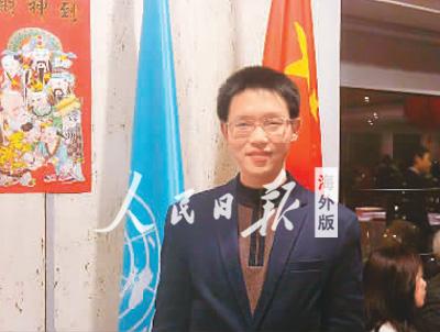點擊進(jìn)入下一頁