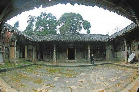 點(diǎn)擊進(jìn)入下一頁