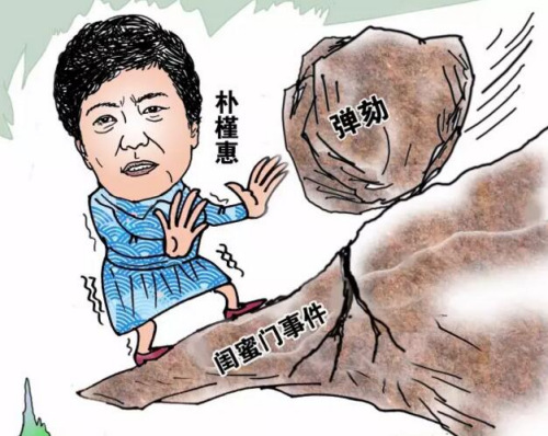 點(diǎn)擊進(jìn)入下一頁