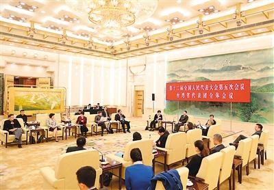 點擊進(jìn)入下一頁