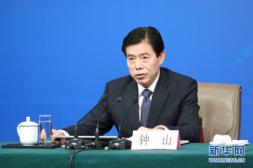 圖為商務部部長鐘山。
