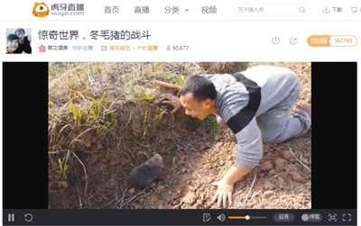 點擊進(jìn)入下一頁