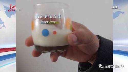 哈爾濱 52歲男子喝了媳婦給的牛奶嘔吐不止甚至昏迷，醒來(lái)媳婦還不見了