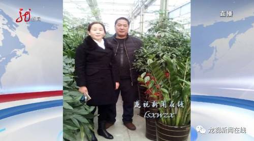 佟云龍吐了一宿，妻子一夜不歸，這讓他覺得很蹊蹺。再仔細(xì)看看家里，居然還少了好幾樣?xùn)|西。