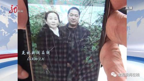 佟云龍回憶說，每次妻子回來，對(duì)他特別好，特別能干活，所以每次他都會(huì)心軟。
