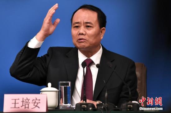 點擊進(jìn)入下一頁