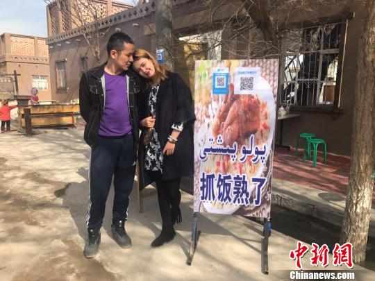 “90后”夫妻試水創(chuàng)業(yè)臉上洋溢著滿滿的幸福。　迪娜 攝
