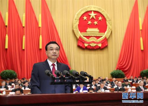 3月5日，第十二屆全國(guó)人民代表大會(huì)第五次會(huì)議在北京人民大會(huì)堂開幕。國(guó)務(wù)院總理李克強(qiáng)作政府工作報(bào)告。 新華社記者 龐興雷 攝
