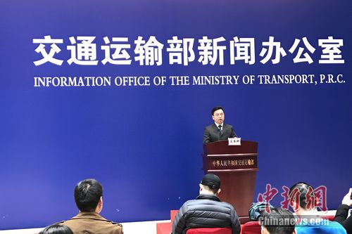 3月23日，交通運(yùn)輸部舉行2017年第三次例行新聞發(fā)布會(huì)。 <a target='_blank' href='http://www.chinanews.com/' >中新網(wǎng)</a> 種卿 攝