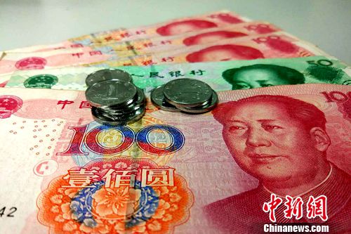 婚姻登記費(fèi)等收費(fèi)將取消或停征。(資料圖)<a target='_blank' href='http://www.chinanews.com/' >中新網(wǎng)</a>記者 李金磊 攝