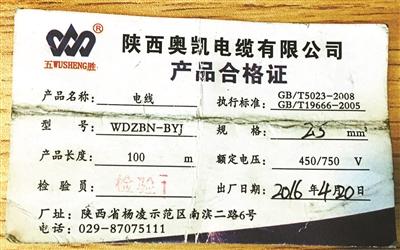 點(diǎn)擊進(jìn)入下一頁(yè)
