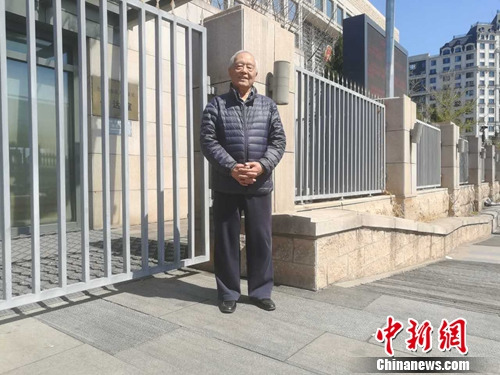 點(diǎn)擊進(jìn)入下一頁