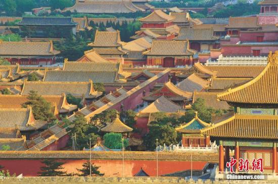 點(diǎn)擊進(jìn)入下一頁