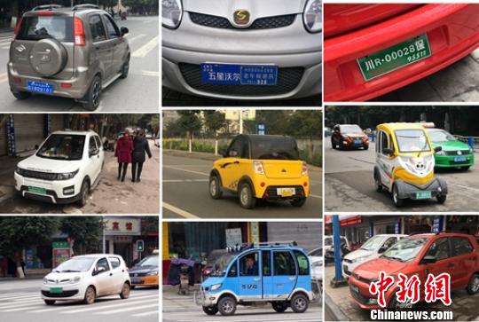 各種違規(guī)上路行駛的電動三四輪車和五花八門的牌子?！⒅铱?攝