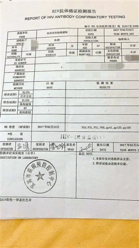 點擊進(jìn)入下一頁