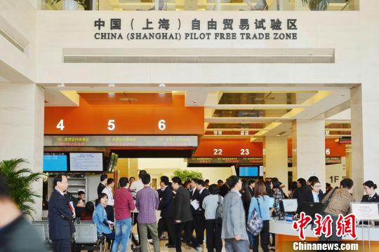 中國(上海)自由貿(mào)易試驗區(qū) 資料圖?！埡鄠?攝