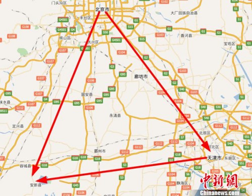 點(diǎn)擊進(jìn)入下一頁