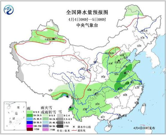 點(diǎn)擊進(jìn)入下一頁