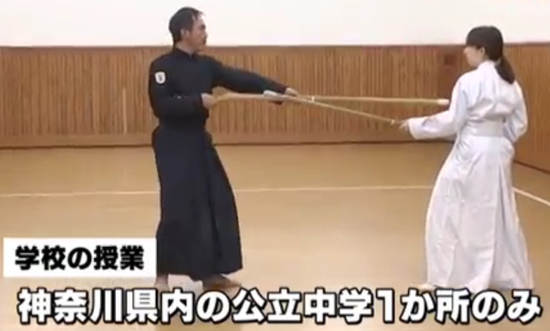 軍國主義回歸？“拼刺刀”入選日本中學(xué)體育教學(xué)
