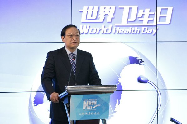國家衛(wèi)生計生委副主任、國家中醫(yī)藥管理局局長王國強講話