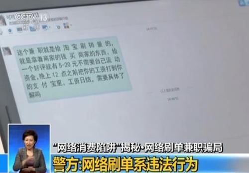 點(diǎn)擊進(jìn)入下一頁(yè)