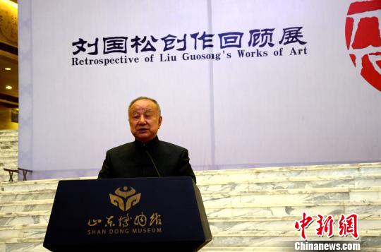 “現(xiàn)代水墨畫(huà)之父”劉國(guó)松先生在山東博物館講述半個(gè)世紀(jì)以來(lái)對(duì)水墨畫(huà)的探索歷程。　郝學(xué)娟 攝