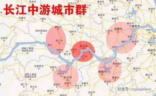 武漢長沙合肥南昌四省會(huì)書記聚首 傳遞什么信息? 