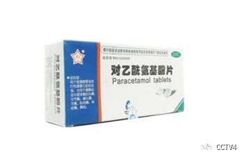 太神奇了！這個(gè)常見病不吃藥就能治