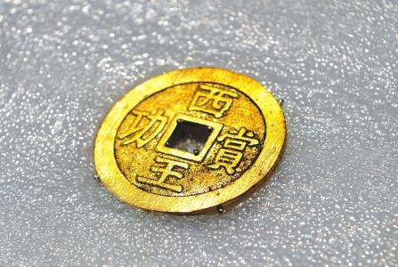 點(diǎn)擊進(jìn)入下一頁