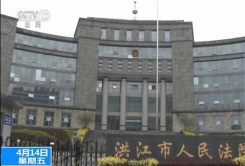 法官遭電信詐騙8萬:團伙精細(xì)分工 冒充領(lǐng)導(dǎo)行騙