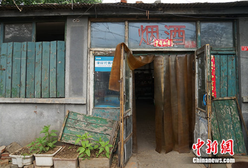 點(diǎn)擊進(jìn)入下一頁
