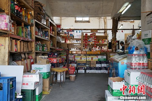 點(diǎn)擊進(jìn)入下一頁