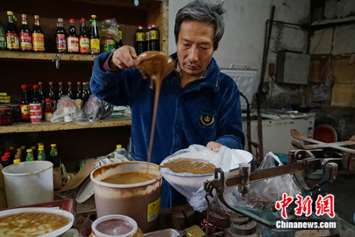 點(diǎn)擊進(jìn)入下一頁