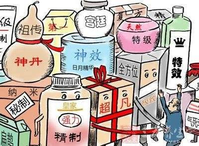 心理學(xué)老教授擲40萬(wàn)買(mǎi)保健品 悟套路寫(xiě)防騙真經(jīng)