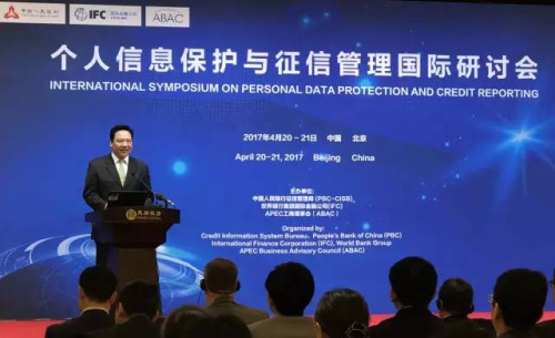 中國央行副行長陳雨露。 <a target='_blank' href='http://www.chinanews.com/'>中新社</a> 魏晞 攝