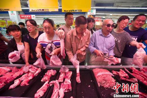 點擊進(jìn)入下一頁