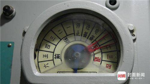主機(jī)艙：指示表，可以看到潛艇的運(yùn)行狀態(tài)以及運(yùn)行速度。