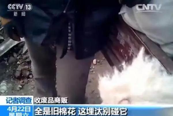 點(diǎn)擊進(jìn)入下一頁(yè)